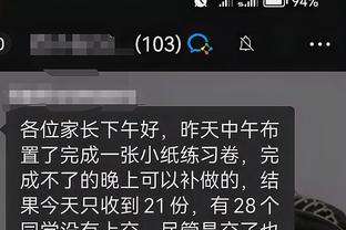 开云官网注册登录入口手机版截图1